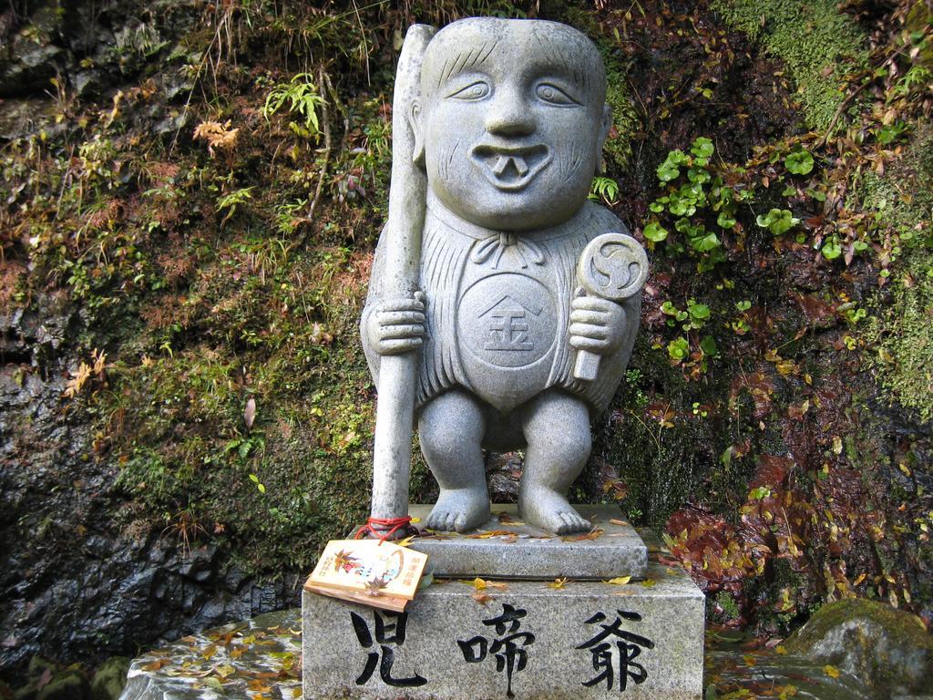 Obokekyo Mannaka Hotel Miyoshi  Buitenkant foto