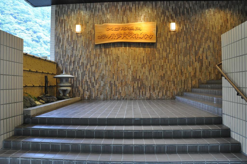 Obokekyo Mannaka Hotel Miyoshi  Buitenkant foto