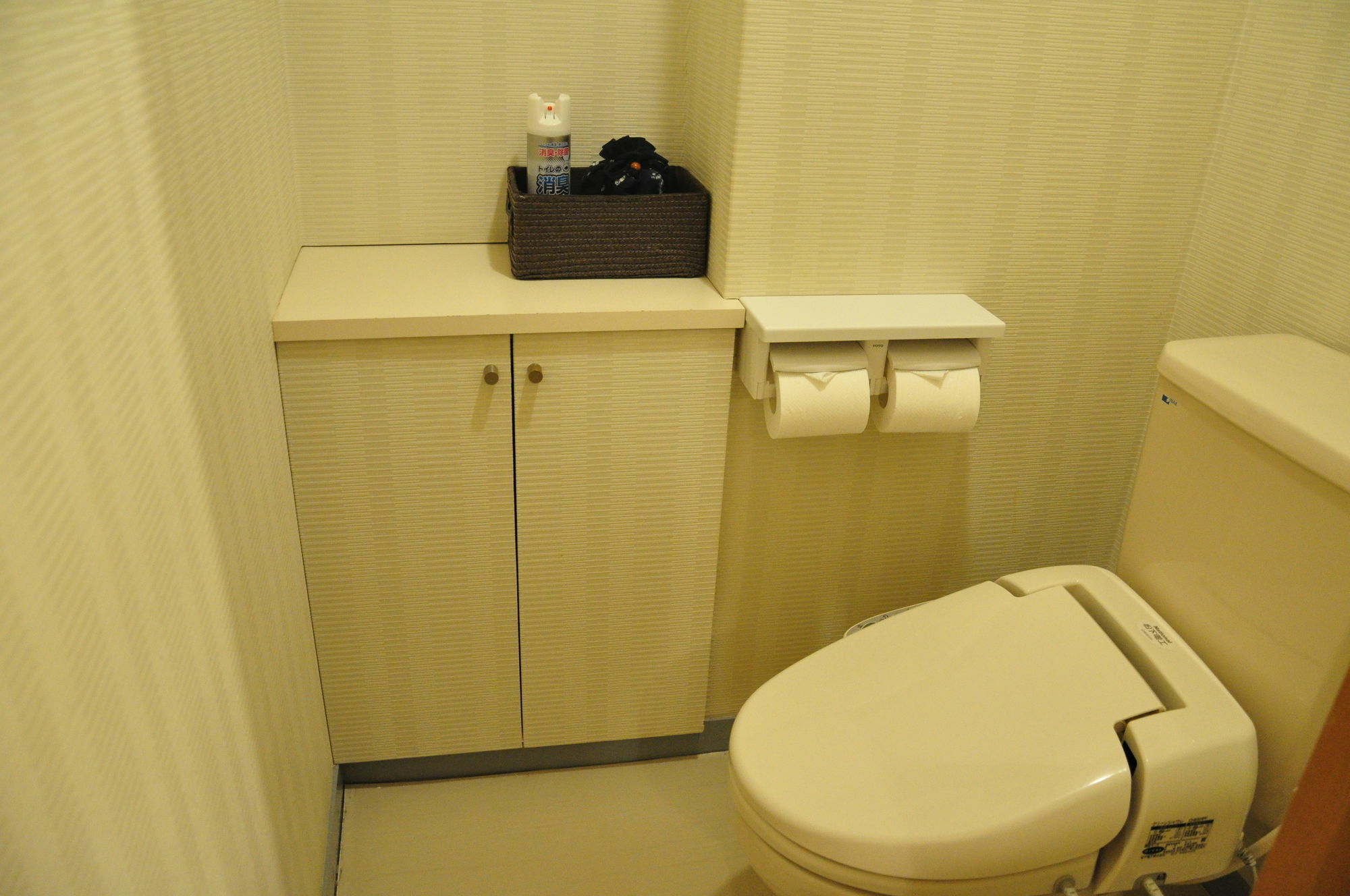 Obokekyo Mannaka Hotel Miyoshi  Buitenkant foto